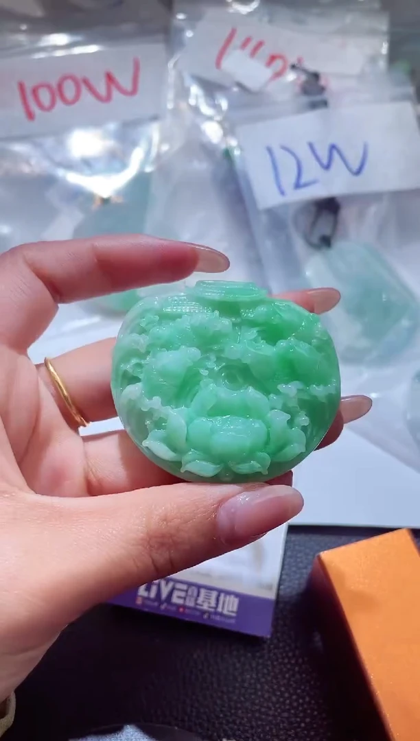 颈饰未镶嵌翡翠000001155