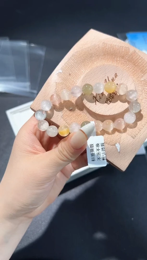 未镶嵌手串水晶74j多样性发其一【1条】默认微瑕