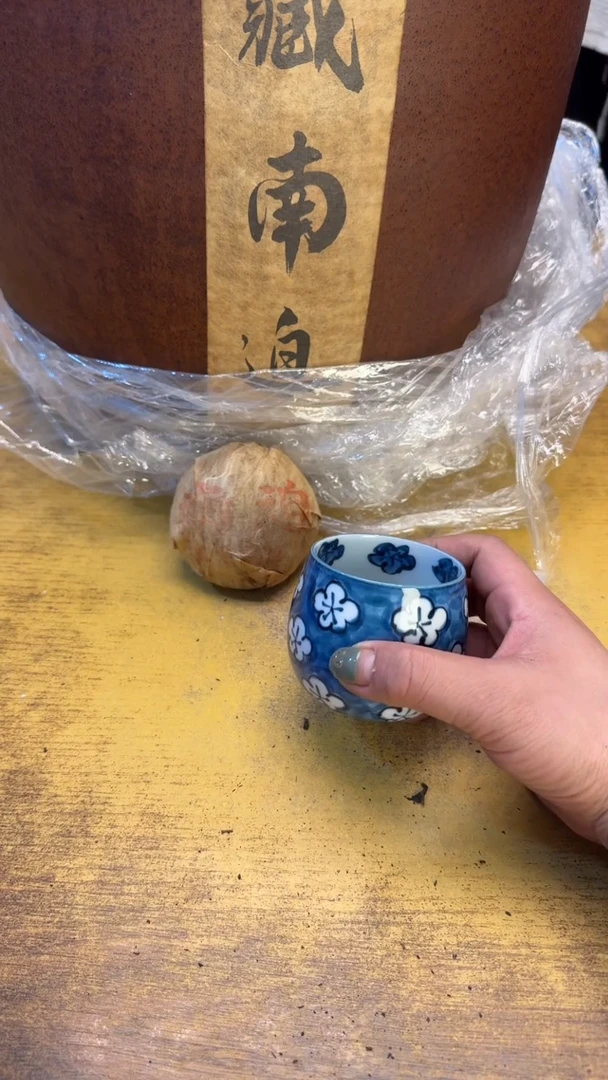 瓷器瓷器瓷器瑕疵176南沱碗