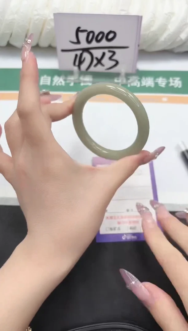 未镶嵌手镯石英质玉206-52.2