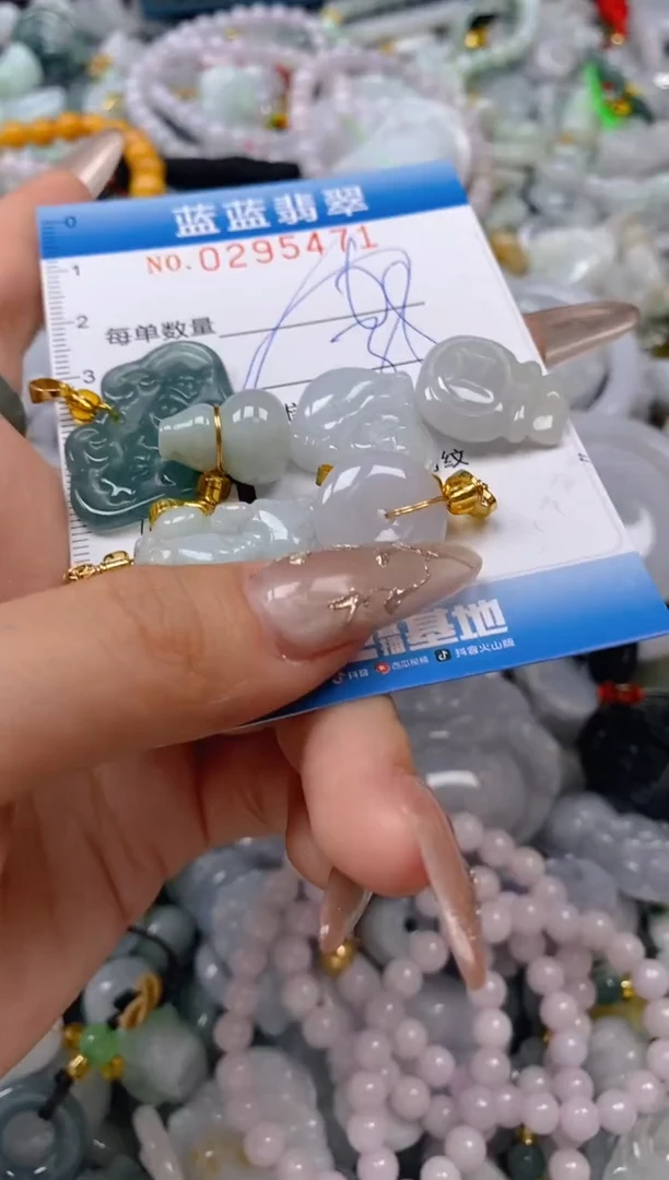 翡翠未镶嵌颈饰闪购0295471多样性发其一