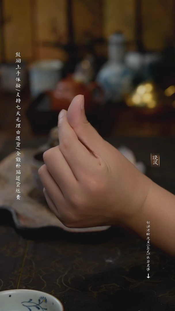 微瑕 风礼 福利  宝瓶