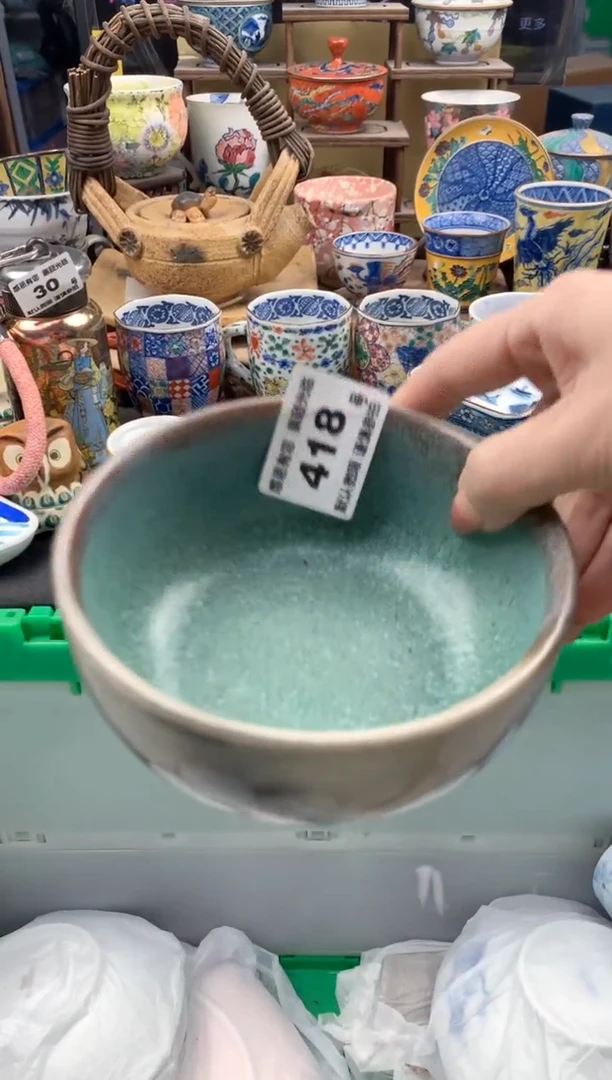 瓷片h***远418号九姑娘工艺品瓷器