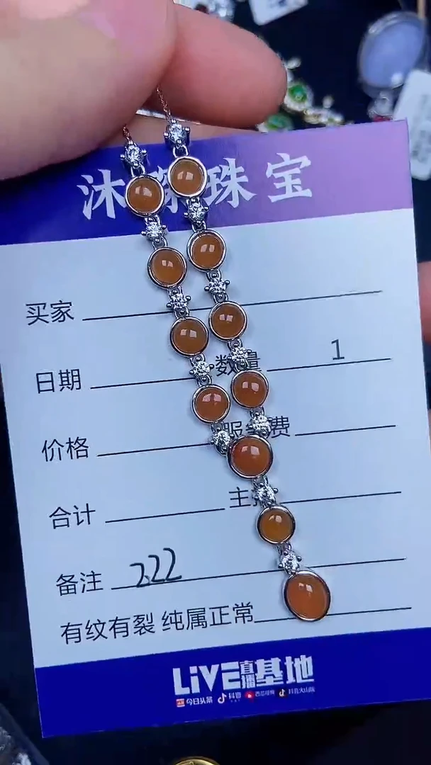 银S925镶嵌戒指翡翠2220