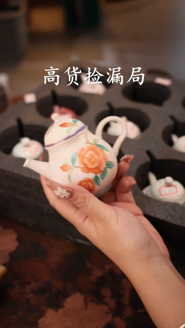 陶瓷茶具（无礼盒@@T2791