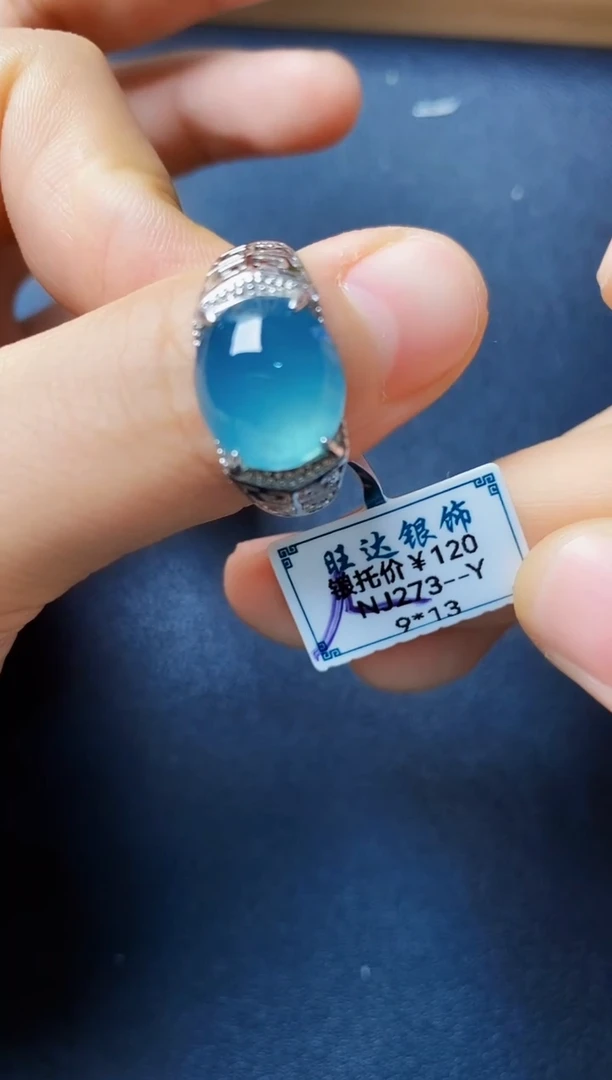 银S925镶嵌戒指翡翠222222222