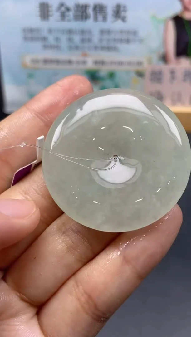 未镶嵌定制翡翠天然翡翠A货63