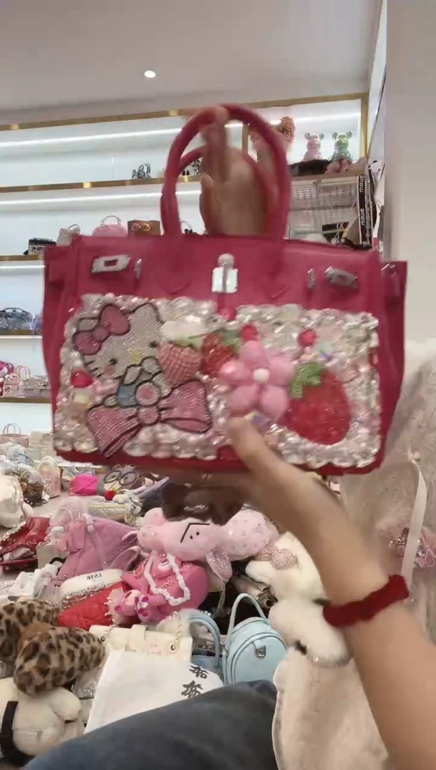 PVC格格家定制女包8702