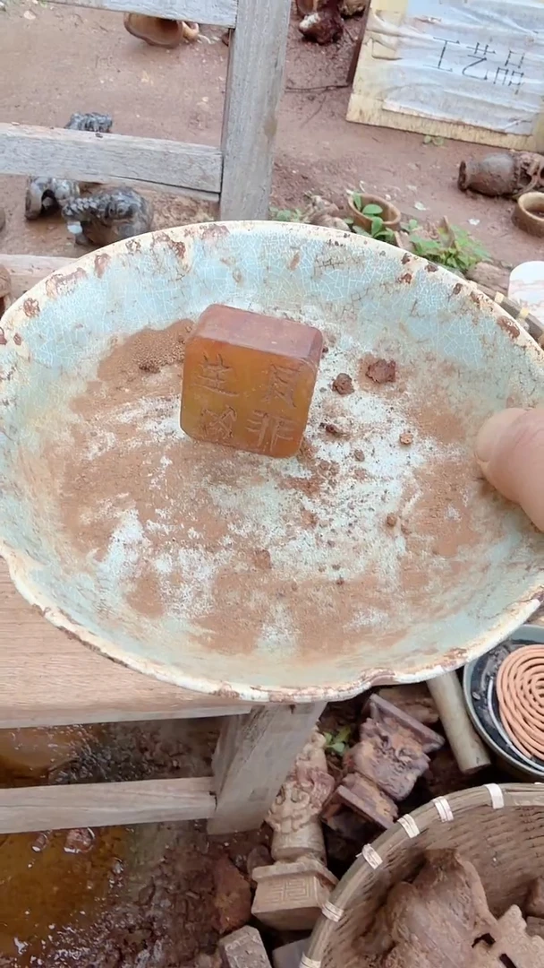 瓷器瓷器瓷器瓷器青*瓷器瓷器瓷器瓷器