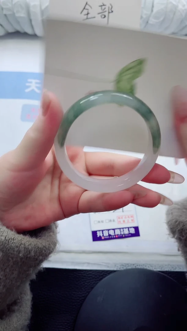 未镶嵌手镯石英质玉多样性发货C 21