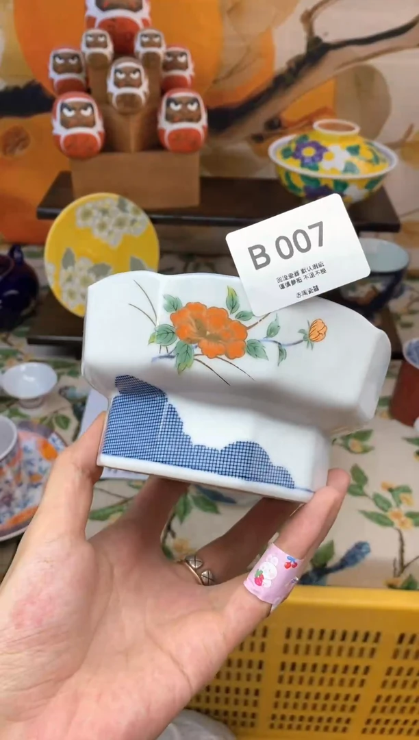 瓷片佳****)瓷器瓷器瓷器