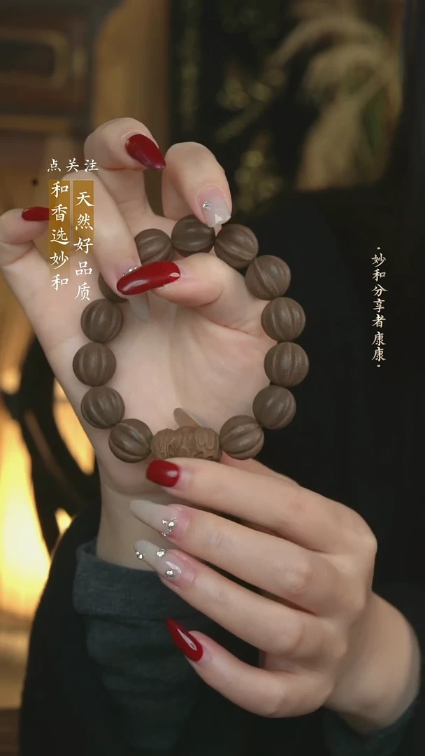 泥塑泥塑生命之光约1.6瓜珠祥云单圈手串款