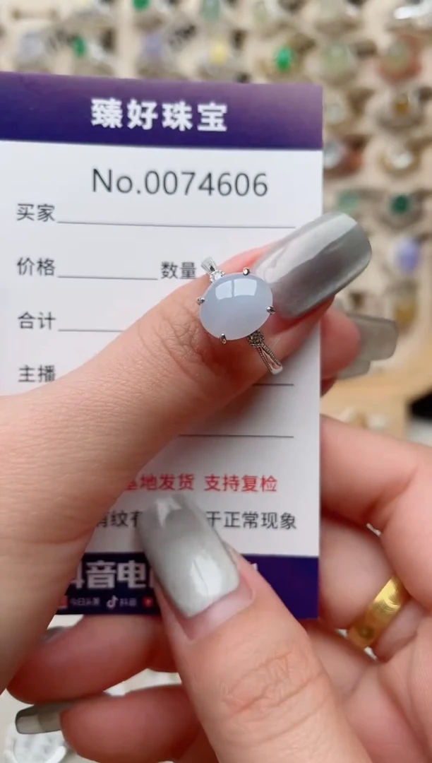 【闪购商品】翡翠戒指银S925镶嵌.............