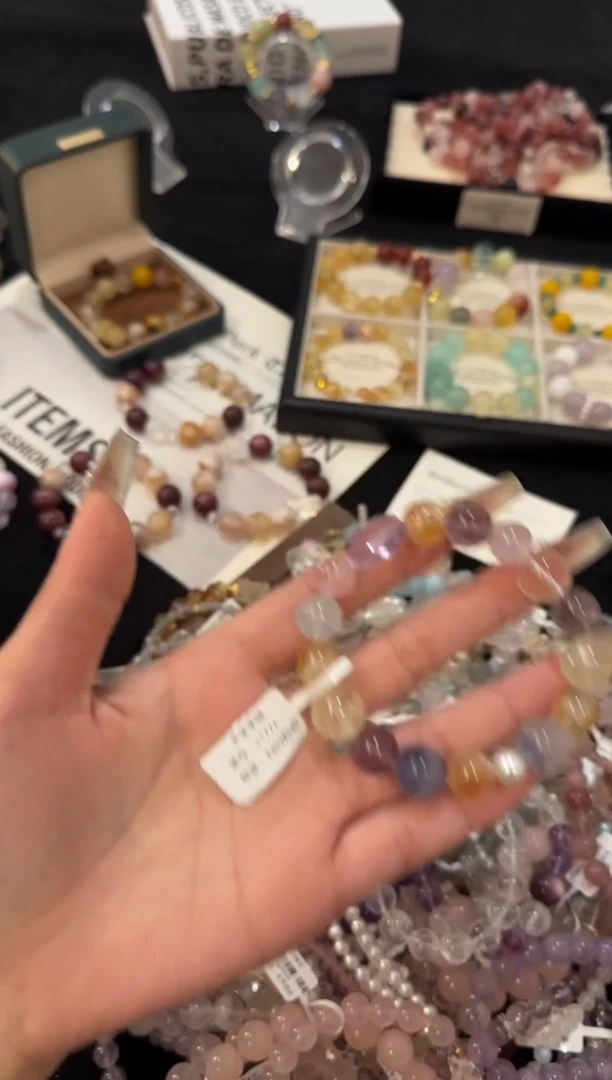 合金手链水晶多宝x1772