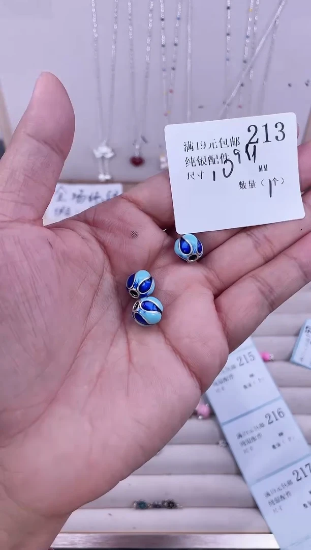 无足银纯银配件213