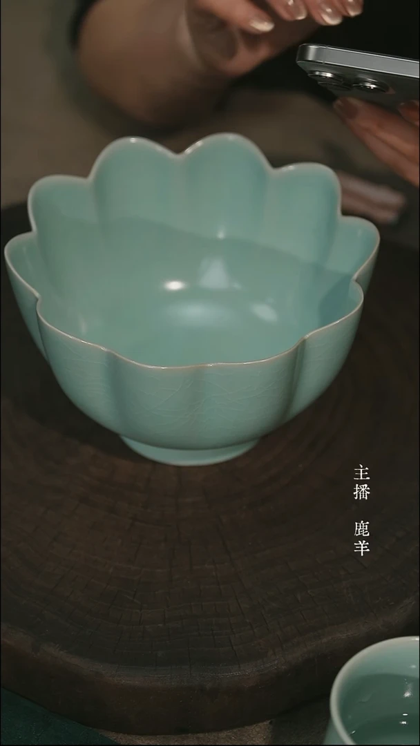 莲花温碗-汝瓷张海英（微瑕简包）羊