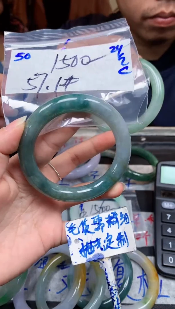 【闪购商品】定制翡翠未镶嵌50毛货需精细抛光手镯多样性拍一发一