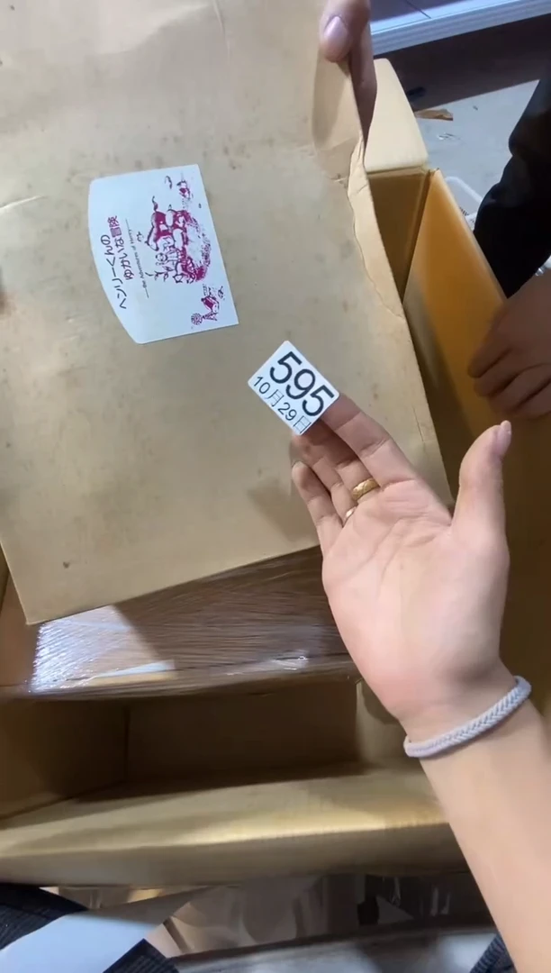 11111111111111听**鱼1111111111111111