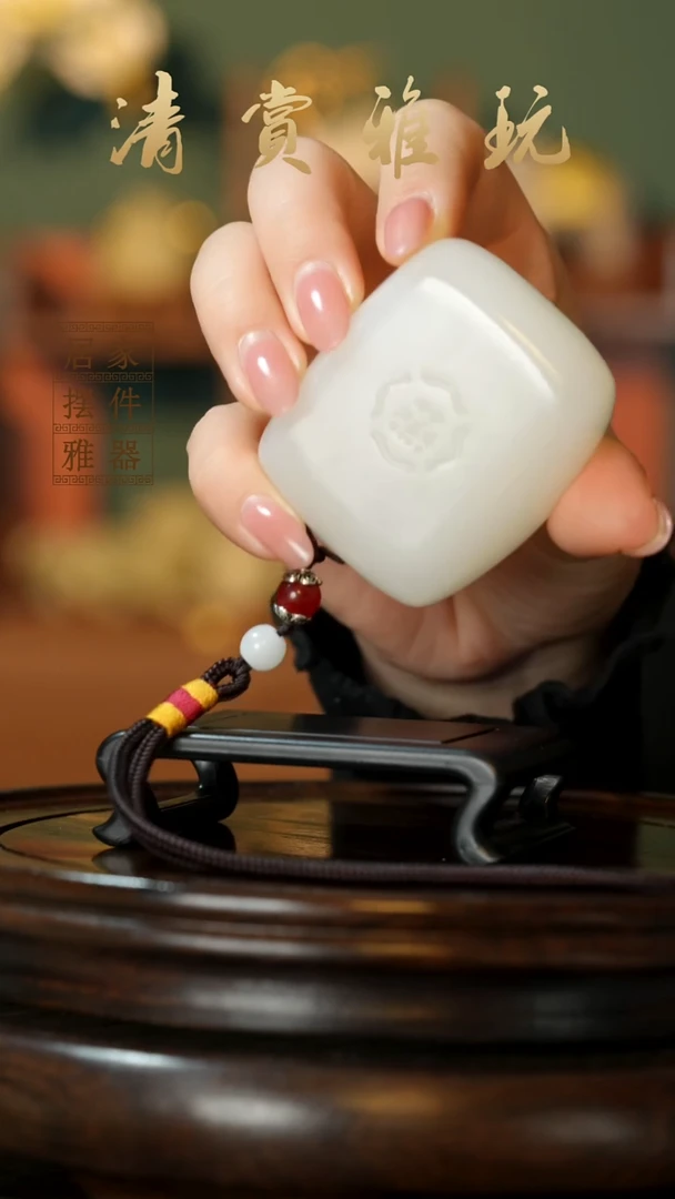 玉《蒸蒸日上》摆件