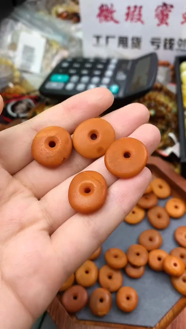 【闪购商品】琥珀珠宝奇石未镶嵌564651