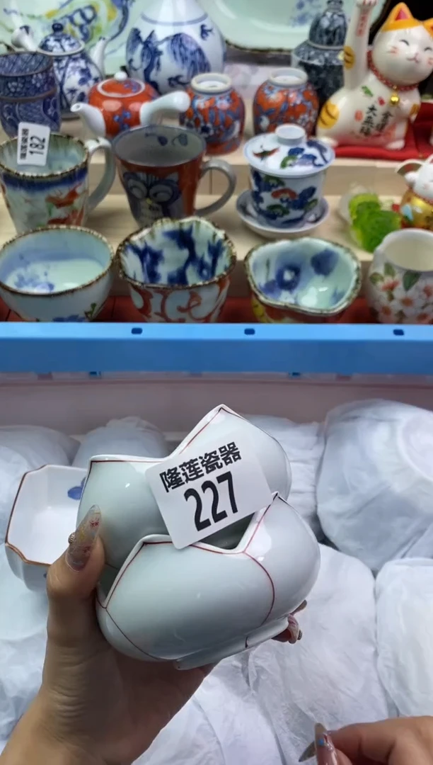 【闪购商品】瓷片隆莲瓷器欢迎大家