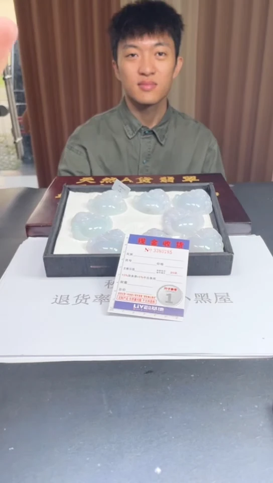 未镶嵌定制翡翠未抛光毛货多样性发其一拍一发一0785