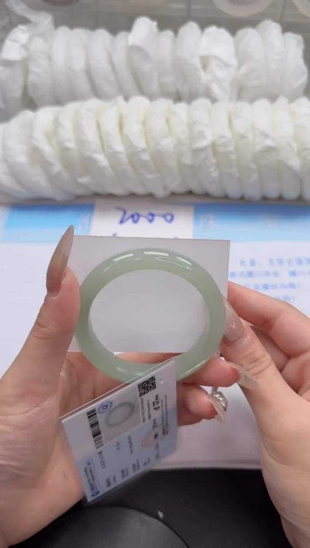 石英质玉手镯未镶嵌93-56.2