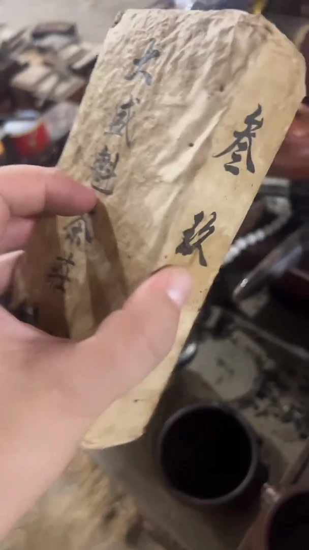 紫砂紫砂紫砂紫砂紫砂紫砂