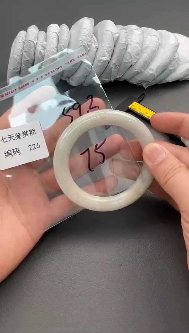 闪购链接以实物为准