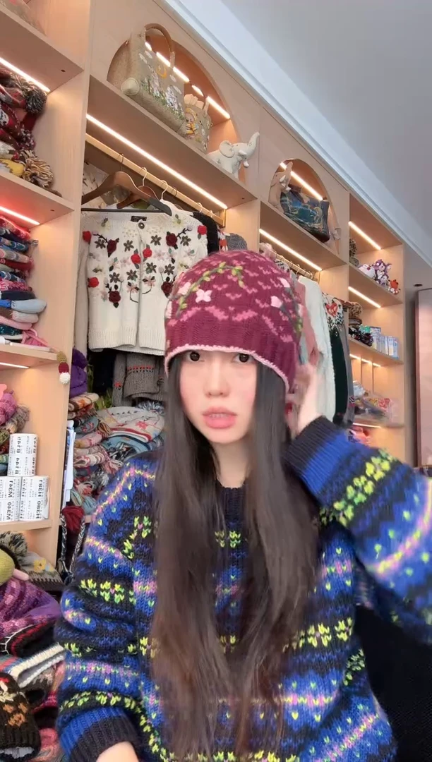 羊毛紫色小丸子帽