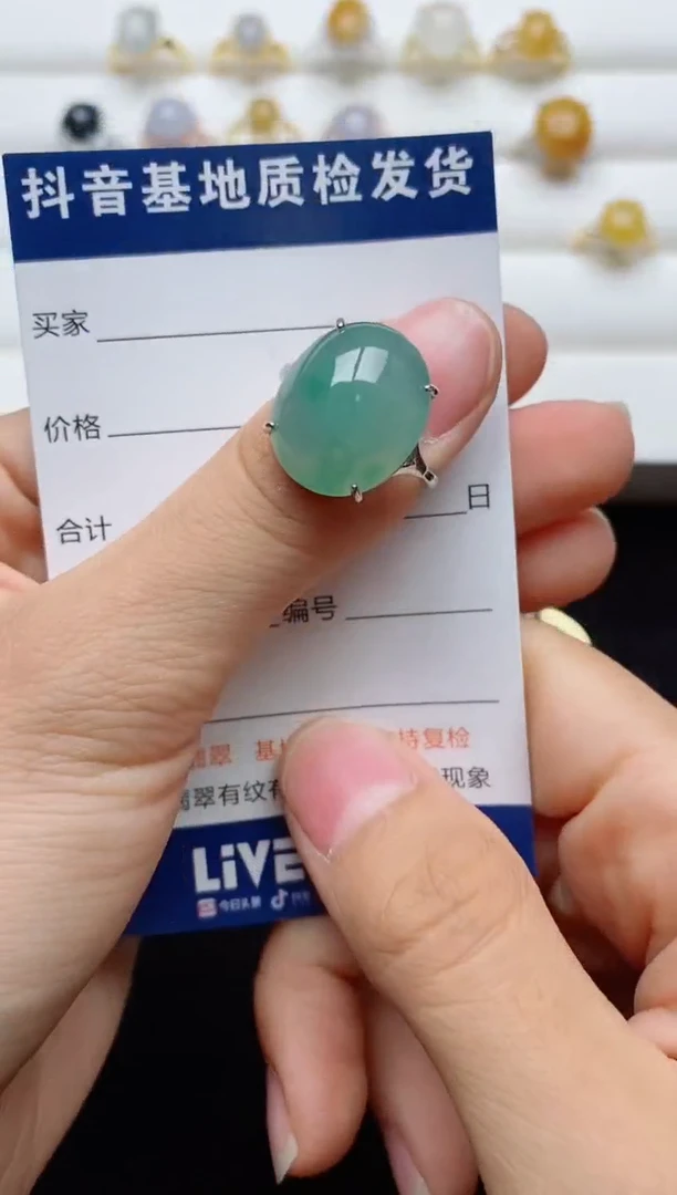 翡翠戒指银S925镶嵌.........