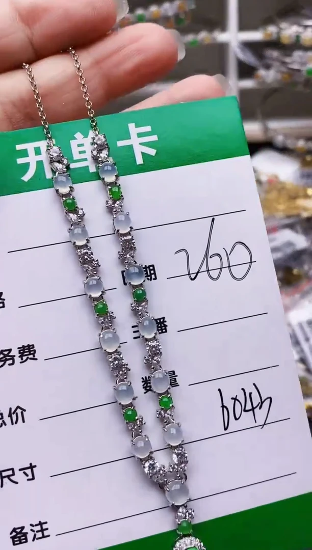翡翠戒指银S925镶嵌6043