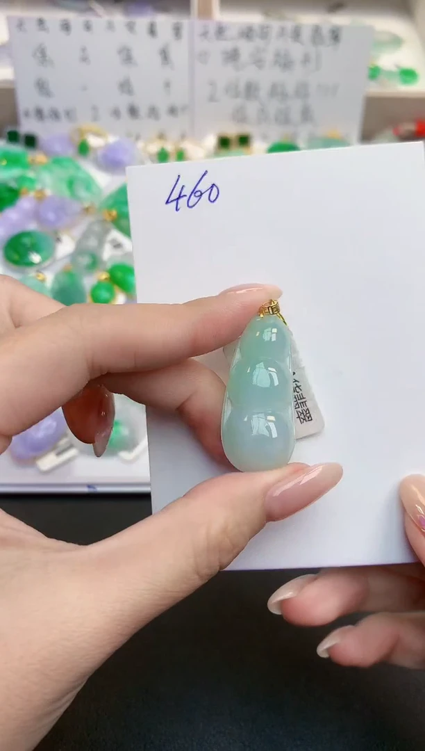 颈饰18K金镶嵌翡翠天然缅甸A货翡翠