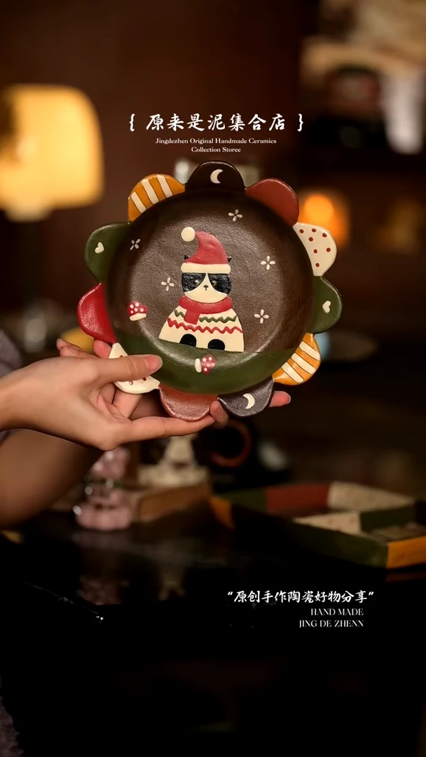 原来是泥原创手作7393