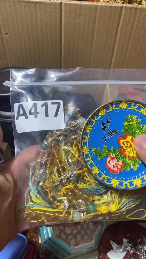 D***缝陶瓷瓷瓷瓷瓷417