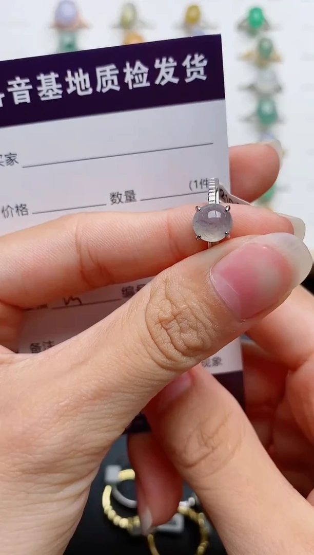 银S925镶嵌戒指翡翠1