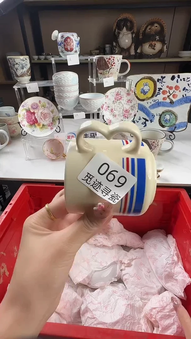 瓷片别*我感谢亲亲的选购！！