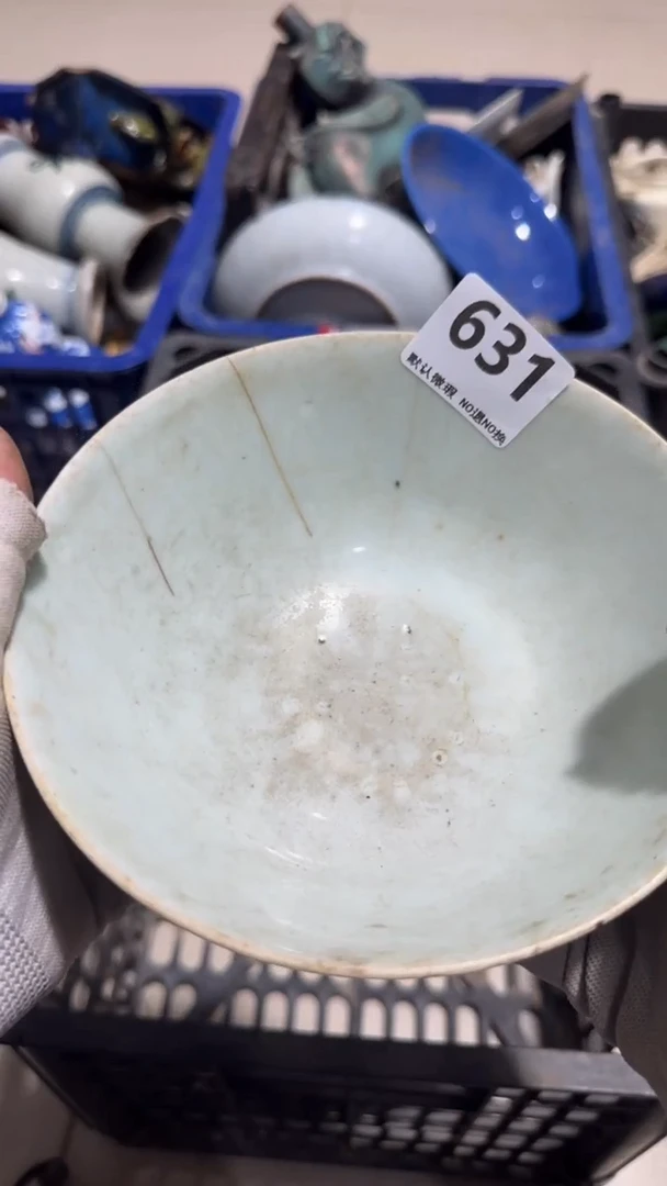 瓷片公*哥亿容工艺品631