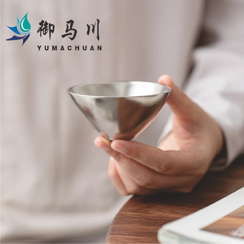 御马川纯钛小冰花品茗杯钛原色小冰花斗笠小茶杯双层隔热口杯水杯