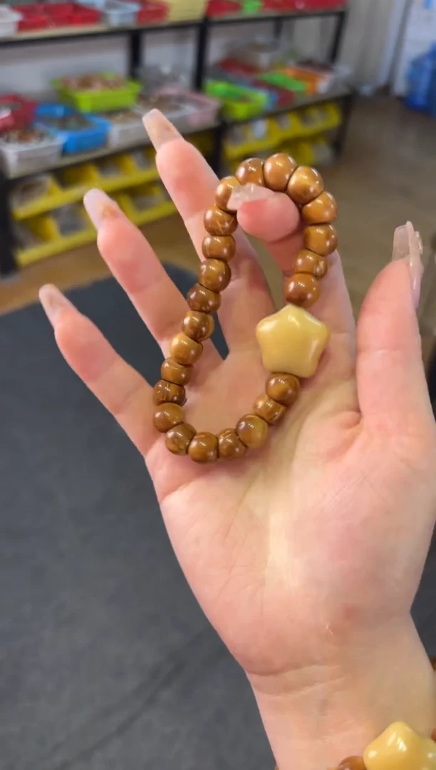 【闪购商品】库克吊坠  1.0库克星星大肠