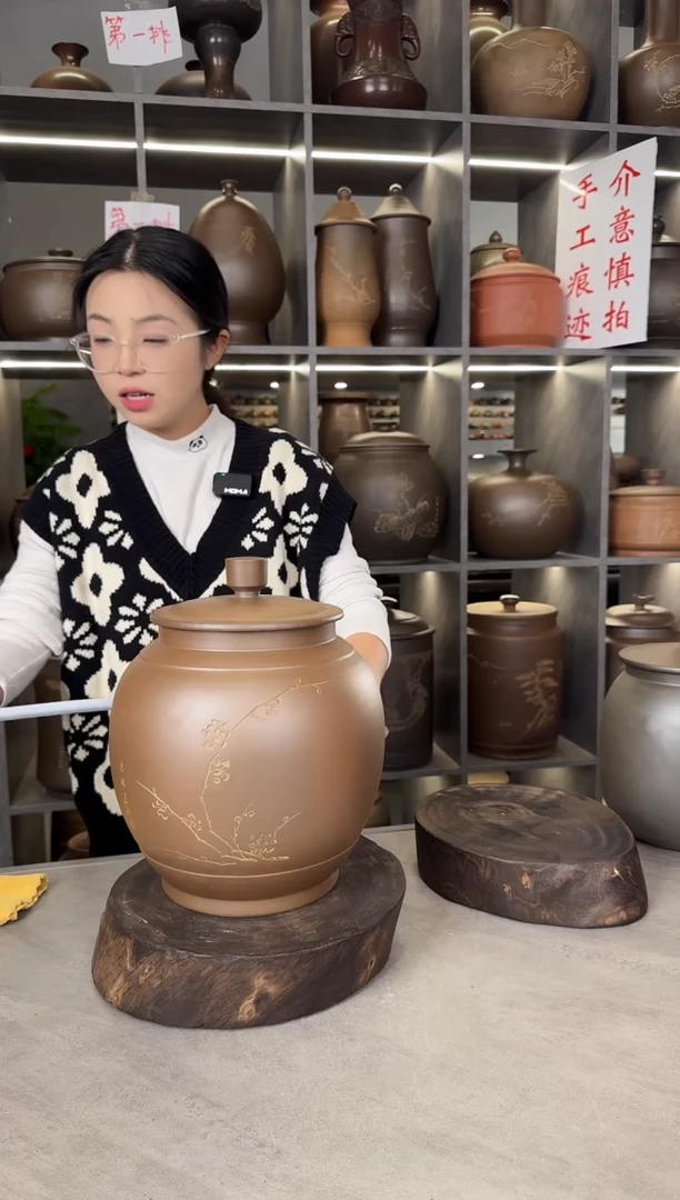 【闪购商品】罐本陶手作泥兴陶手工灯笼罐2.5斤（微瑕