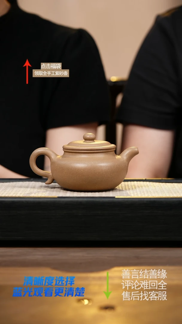 LST青黄老段仿古