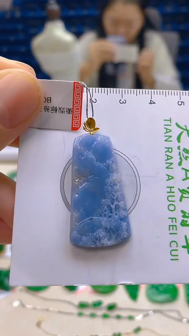 颈饰18K金镶嵌翡翠新号开播 全场乱卖