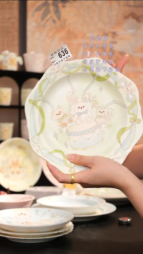 摆件景德镇手工手绘设计师款