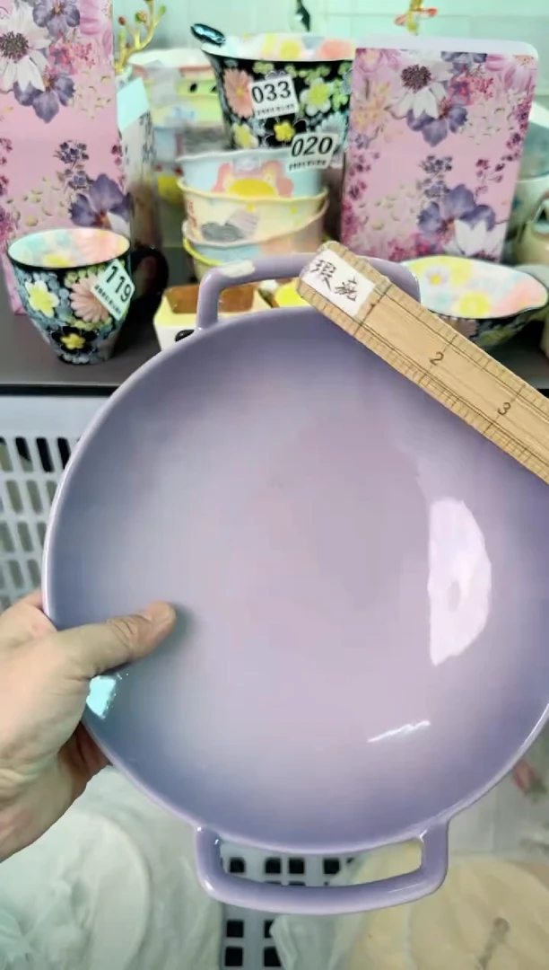 瓷片120默认微瑕谨慎参怕库存1件