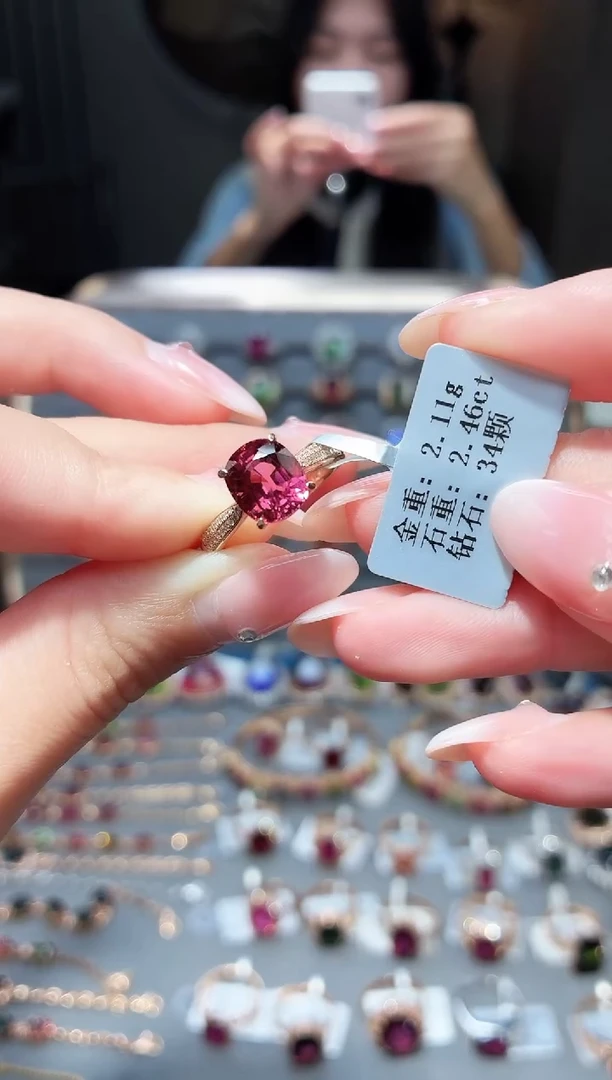 18K金镶嵌戒指碧玺2.46ct