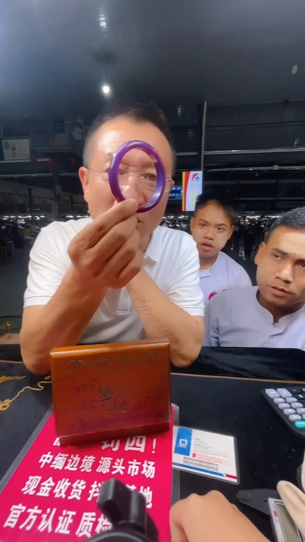 玛瑙/玉髓手镯未镶嵌天然玉石手镯多样性发其一