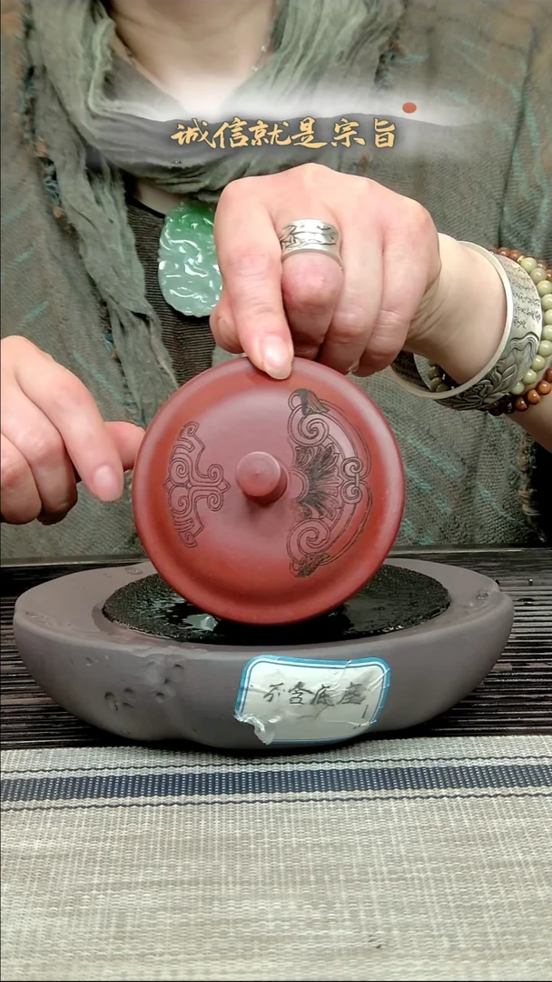 茶杯紫砂352130.143501.3521