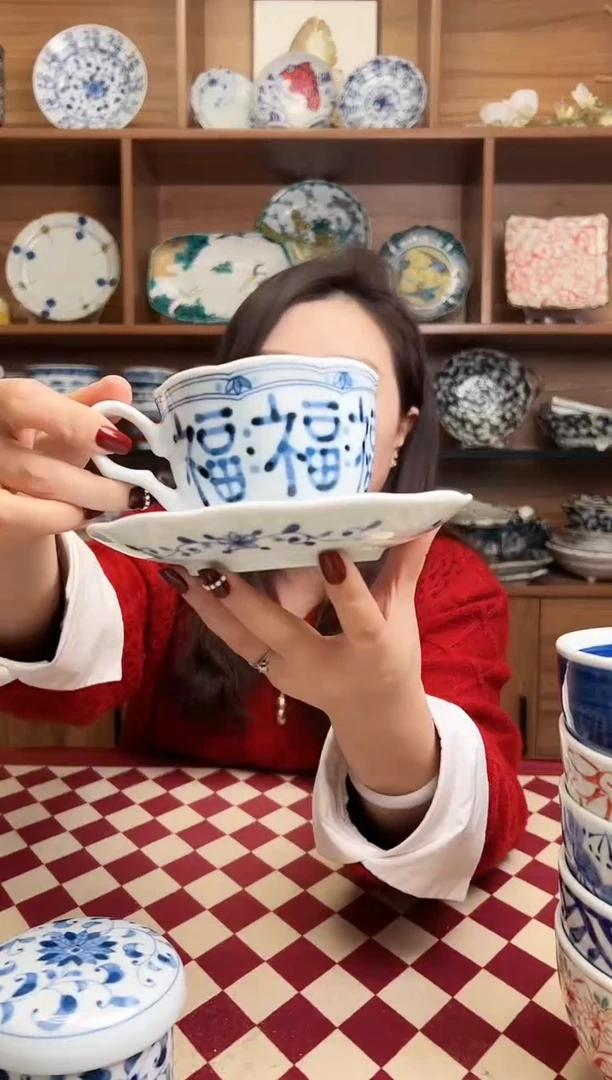 【闪购商品】瓷片福字咖啡杯碟套装