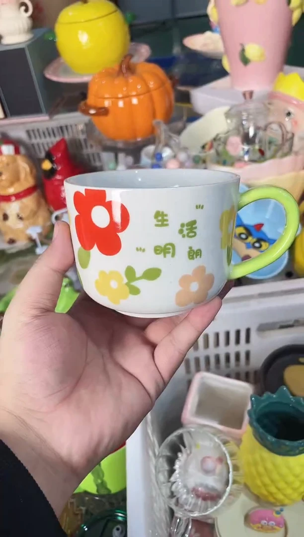 瓷片开播福利款，拼手速
